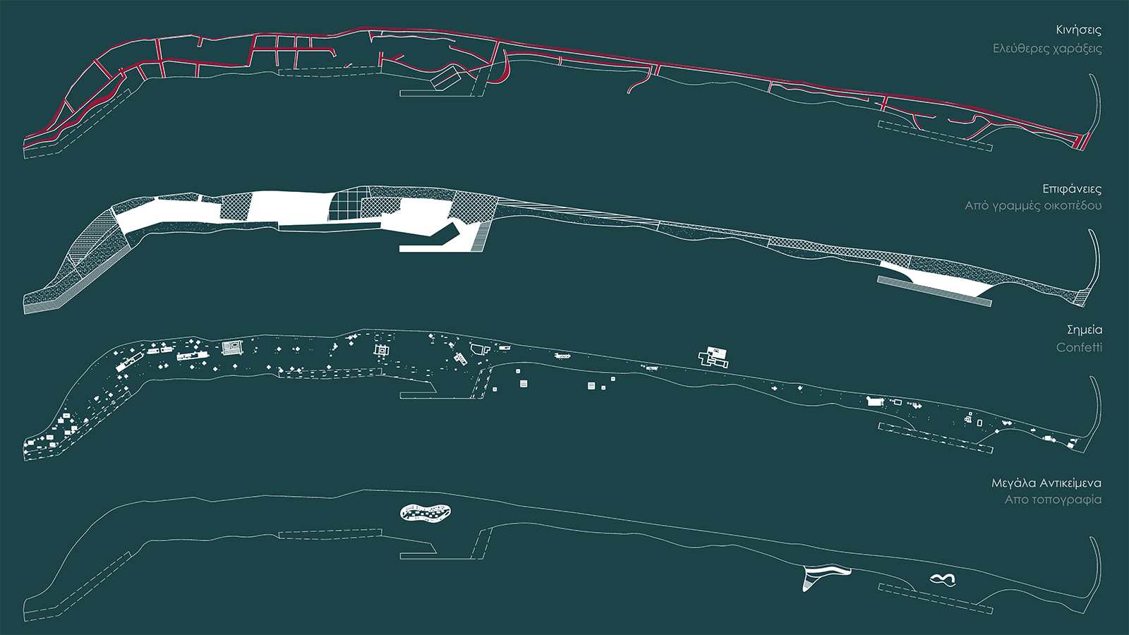 Archisearch Smart Kryoneri: Regeneration of coastal urban zone in Zakynthos | Diploma thesis by Mara Capodistria