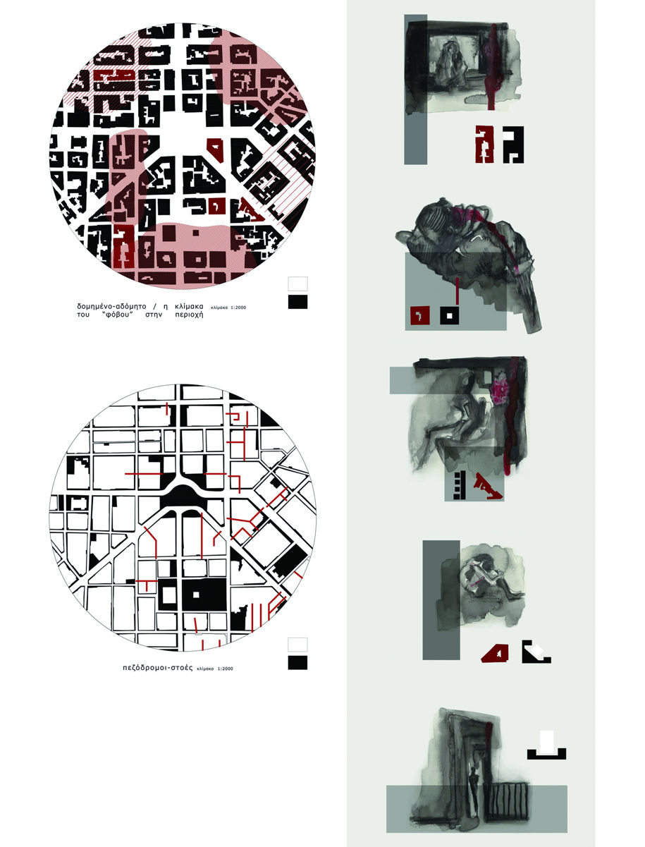 Archisearch An Urban Narrative of 