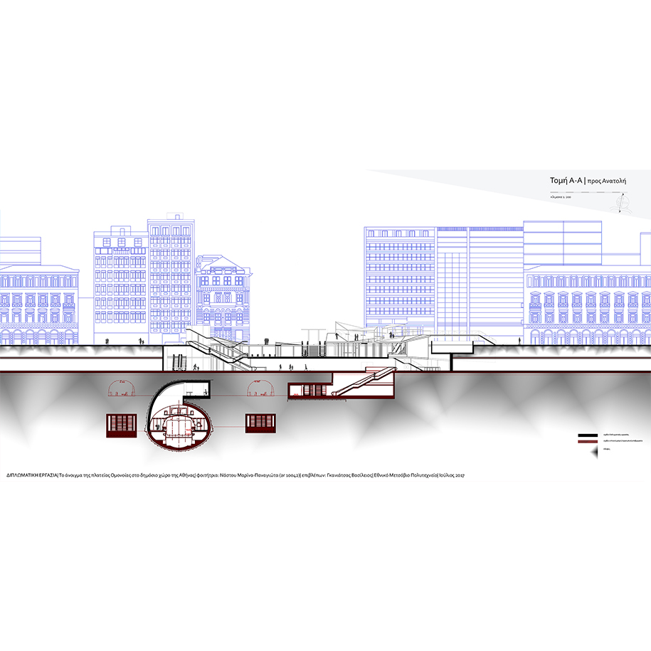 Archisearch Opening Omonoia square to the public space of Athens | Diploma thesis by Marina-Panagiota Nastou