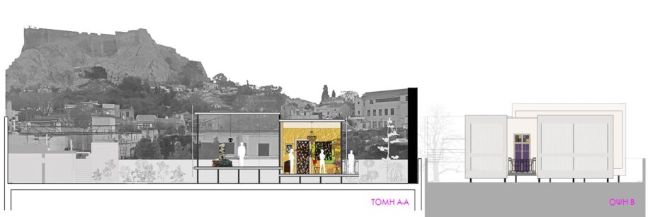 Archisearch Greek Cinema Exhibition | Diploma thesis by Maro Krouska