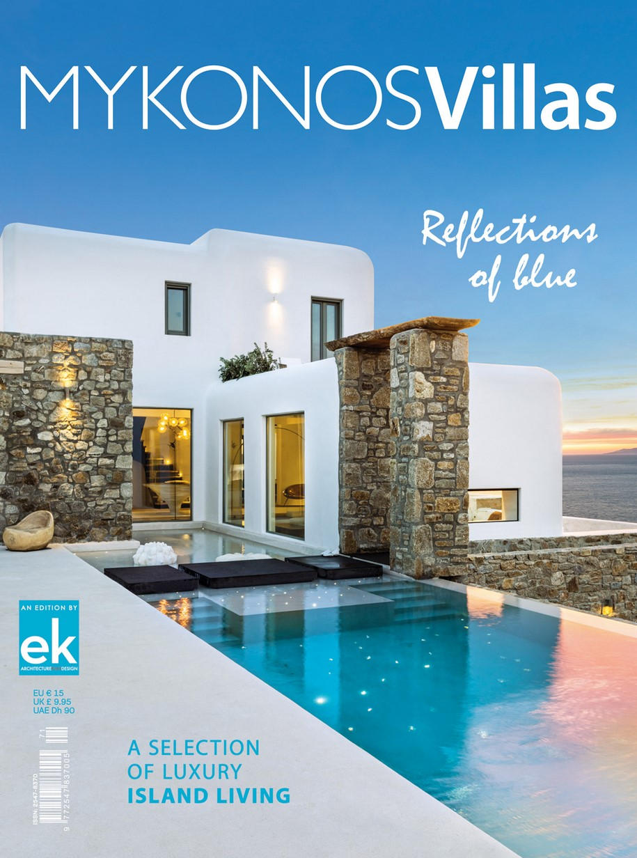 MykonosVillas, EK magazine, interiors, greek architecture, island, cycladic architecture, white, minimalism, villas, 2017