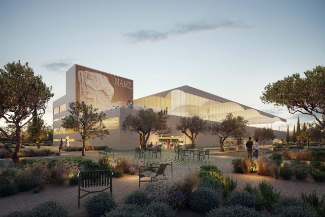 Archisearch - NEIHEISER ARGYROS' entry in the 