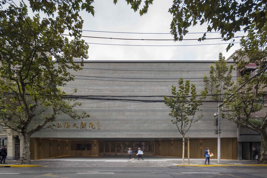 Archisearch Neri&Hu Design and Research Office restore the clarity and unity of a 1930s theatre in Shanghai