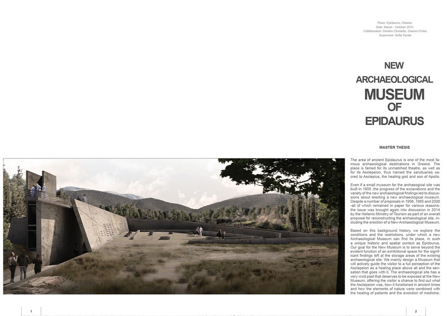 Archisearch New archaeological museum of Epidaurus   | Thesis by Galetakis D. , Christidis D. & Politis G.