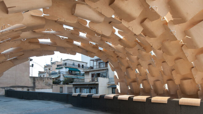 Archisearch - New View Research Pavilion | Topotheque