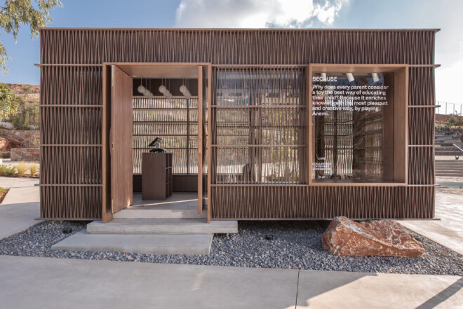 Archisearch - Core Agora in Elounda, Crete by Not a Number Architects wins Small Scale Project prize at Paris Design Awards 2020