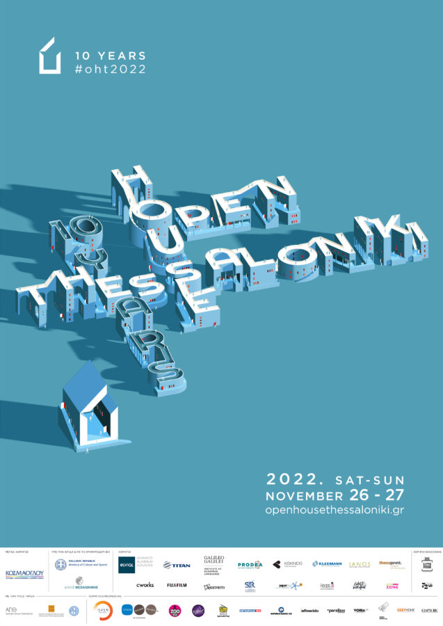 Archisearch - OPEN HOUSE Thessaloniki 2022 | Celebrating 10 years _ 26.11 & 27.11