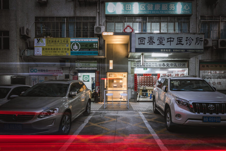 Archisearch JOYS store in Shenzhen, China | Onexn Architects
