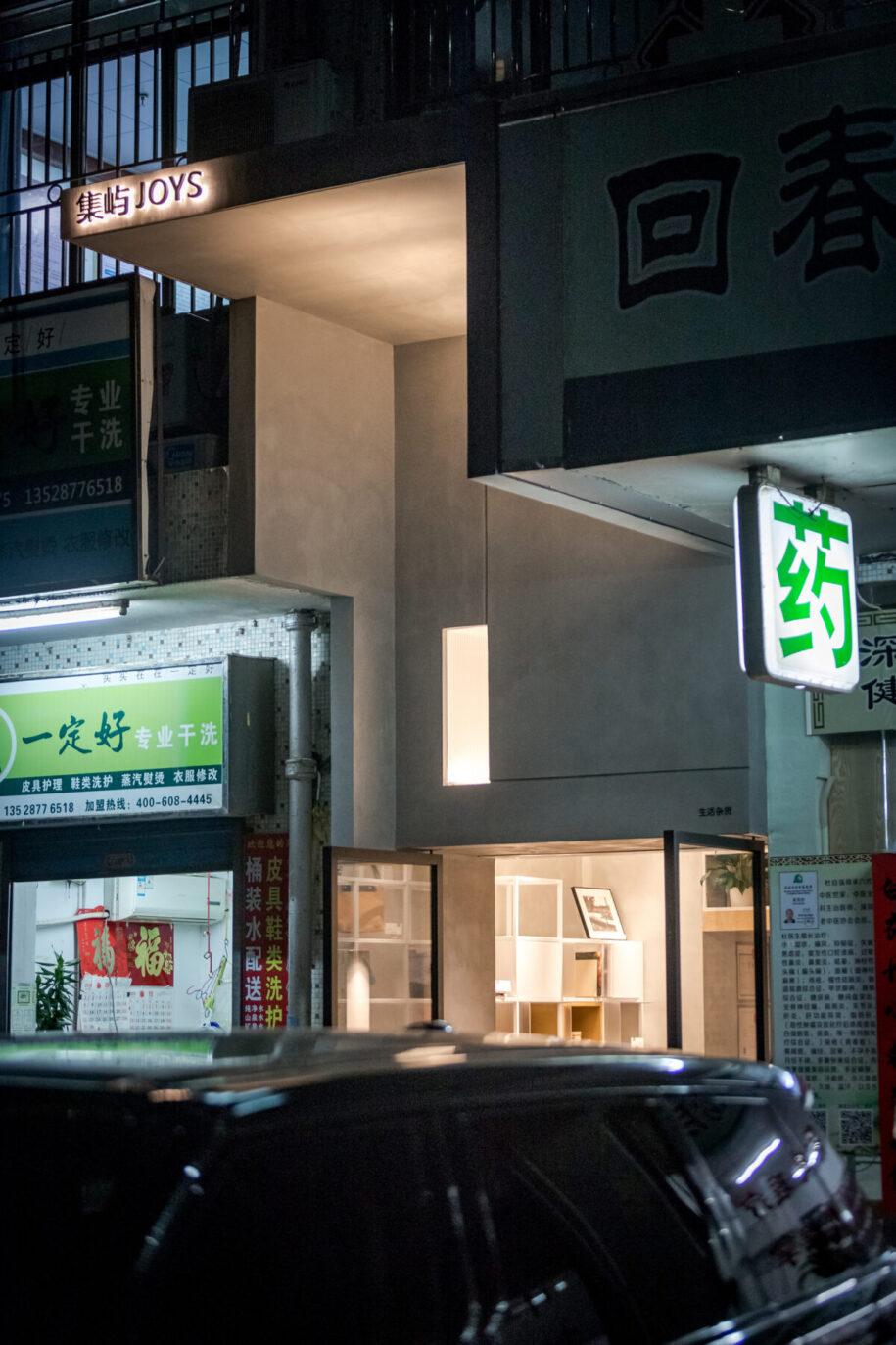 Archisearch JOYS store in Shenzhen, China | Onexn Architects