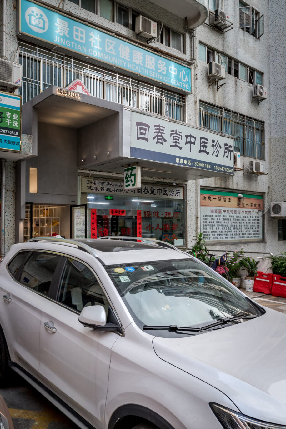 Archisearch JOYS store in Shenzhen, China | Onexn Architects