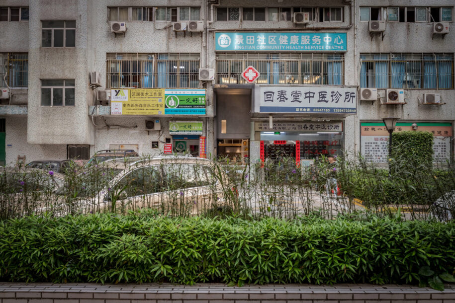 Archisearch JOYS store in Shenzhen, China | Onexn Architects