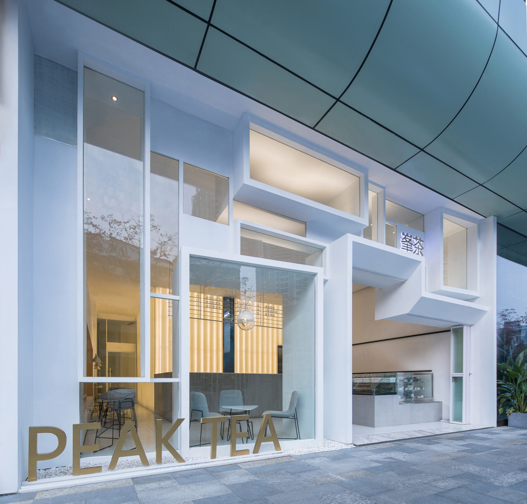 Archisearch Integrated Landscaping: Peak Tea in Shenzhen, China by Onexn Architects