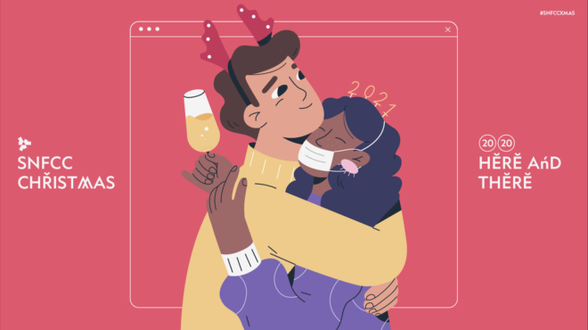 Archisearch - SNFCC Xmas 2020, Here and There by Odd Bleat