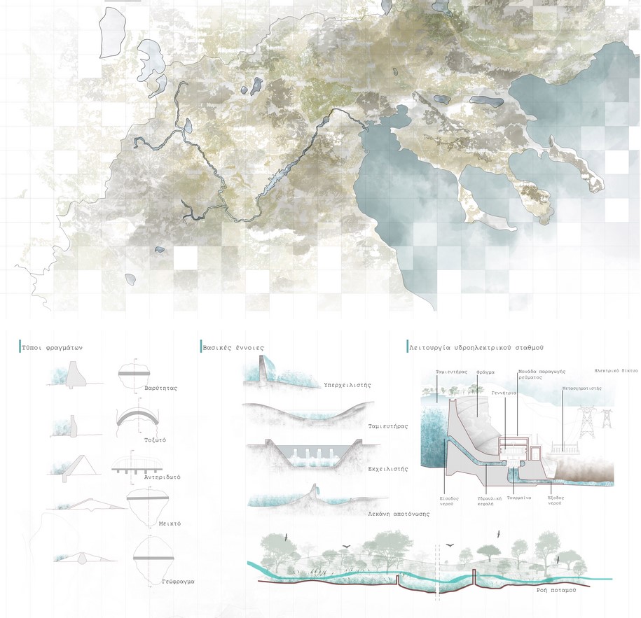 Archisearch Educational Research Center of the Reregulating dam on Aliakmonas river | Thesis by Oiconomou K. & Chatzis S.