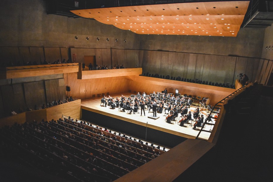 Foro Boca, Rojkind arquitectos, Mexic, Boca del Rio, concrete, public space, 2017, concert hall