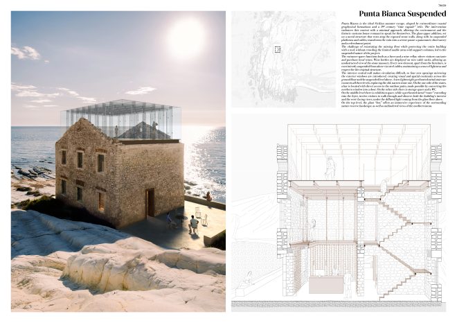 Archisearch - Back to Buildings: 4 μελέτες για το κτίριο ως ζωντανό οικοσύστημα