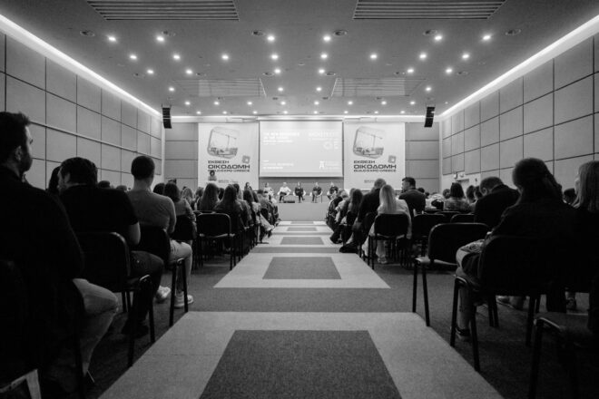 Archisearch - Architects Talk 2023, «The Future of Architecture»: γοητευτικά αναπάντεχη, επιμελώς εύθραυστη και αναπόφευκτα συναρπαστική η αρχιτεκτονική του μέλλοντος