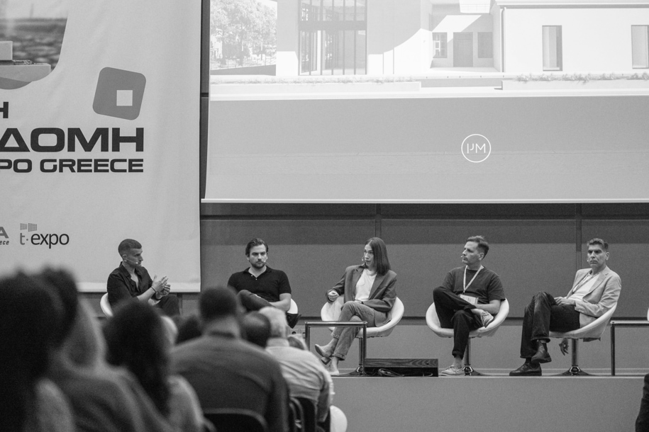 Archisearch Architects Talk 2023, «The Future of Architecture»: γοητευτικά αναπάντεχη, επιμελώς εύθραυστη και αναπόφευκτα συναρπαστική η αρχιτεκτονική του μέλλοντος