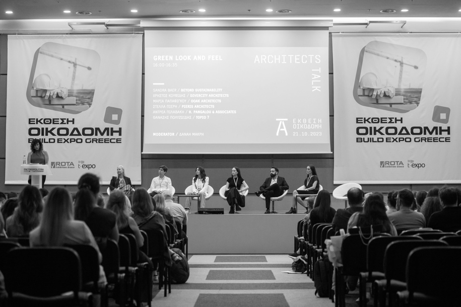 Archisearch Architects Talk 2023, «The Future of Architecture»: γοητευτικά αναπάντεχη, επιμελώς εύθραυστη και αναπόφευκτα συναρπαστική η αρχιτεκτονική του μέλλοντος