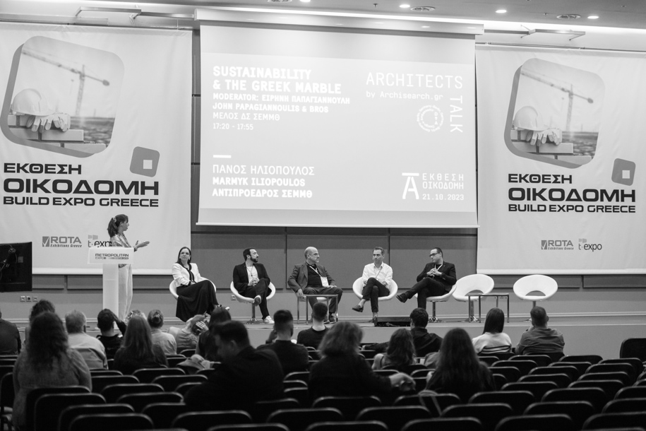 Archisearch Architects Talk 2023, «The Future of Architecture»: γοητευτικά αναπάντεχη, επιμελώς εύθραυστη και αναπόφευκτα συναρπαστική η αρχιτεκτονική του μέλλοντος