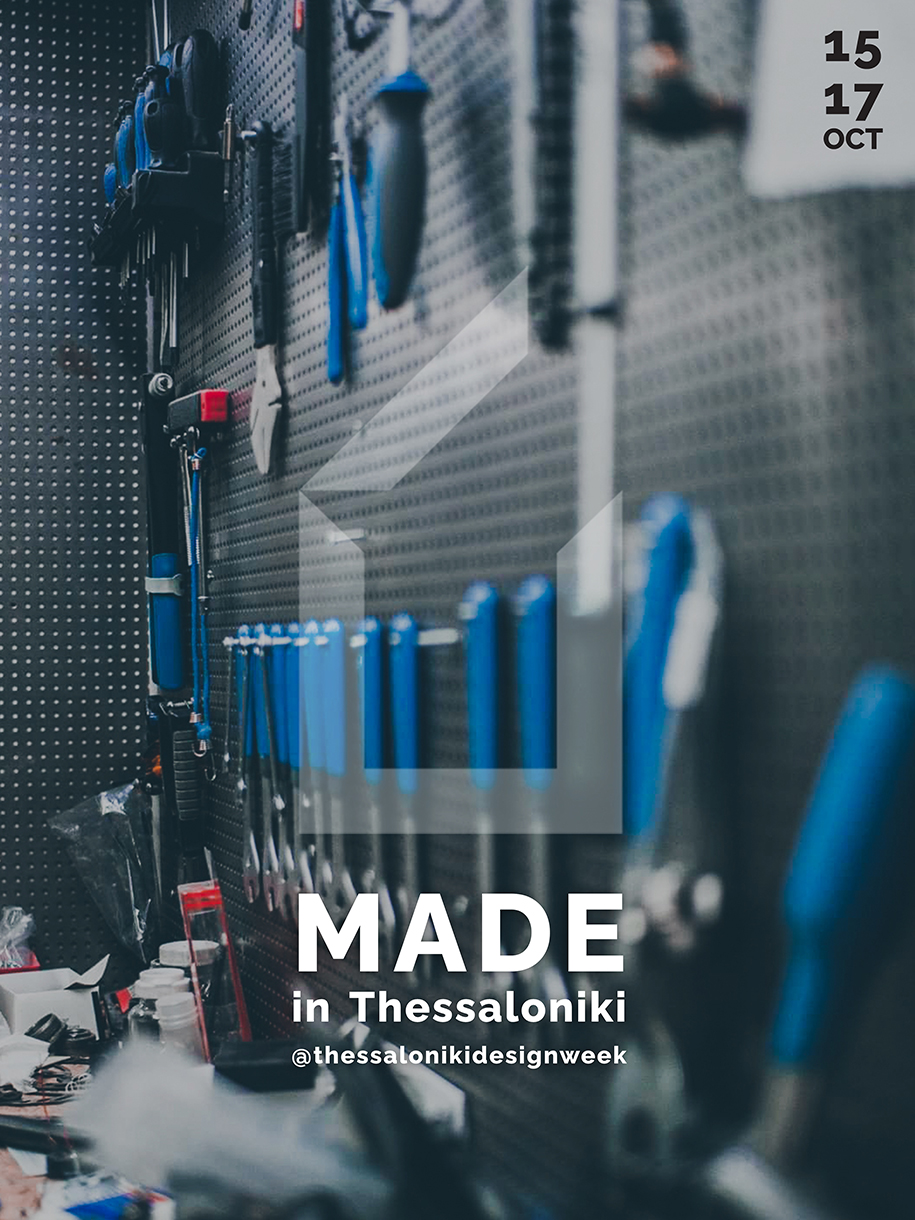 Archisearch MADE in Thessaloniki in 2nd Thessaloniki Design Week | Οpen House Thesssaloniki 2021