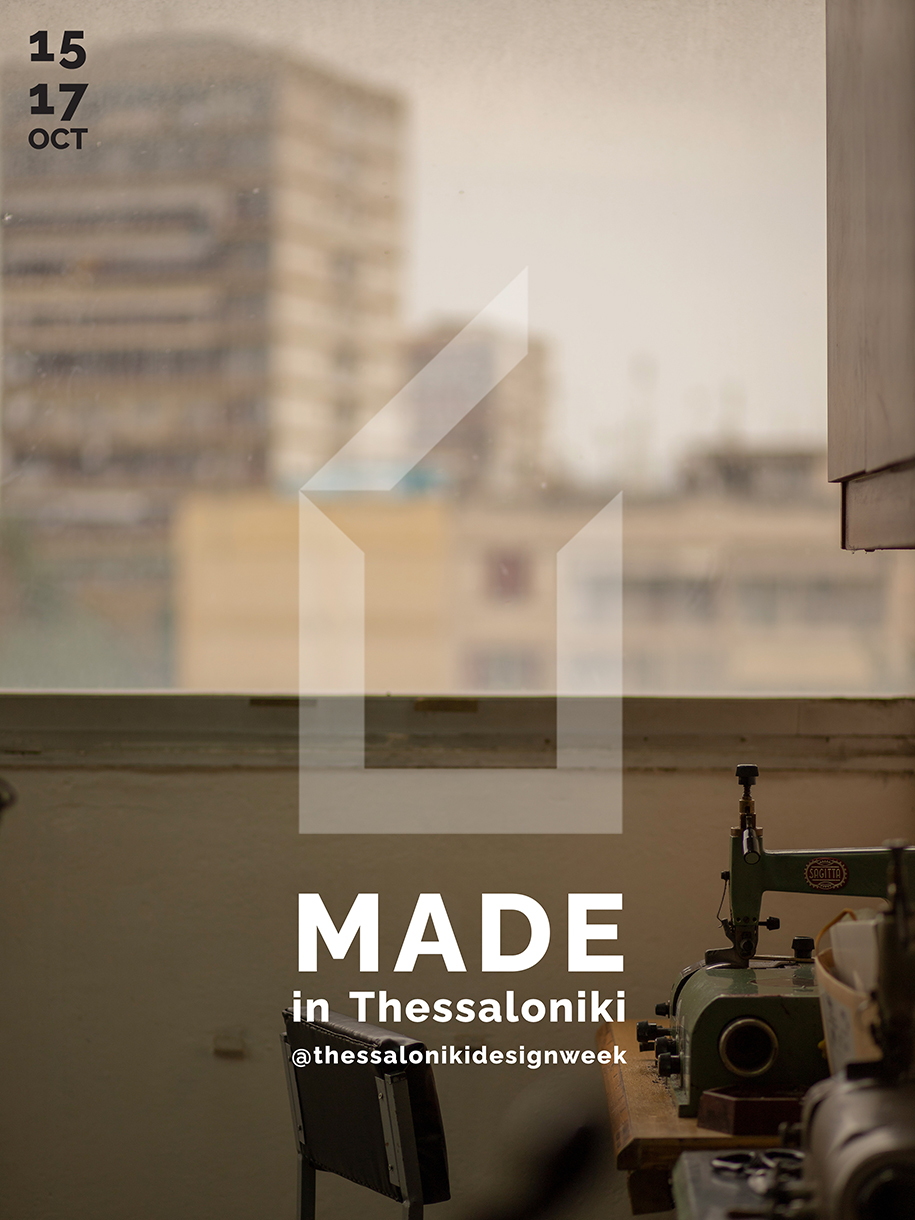 Archisearch MADE in Thessaloniki in 2nd Thessaloniki Design Week | Οpen House Thesssaloniki 2021