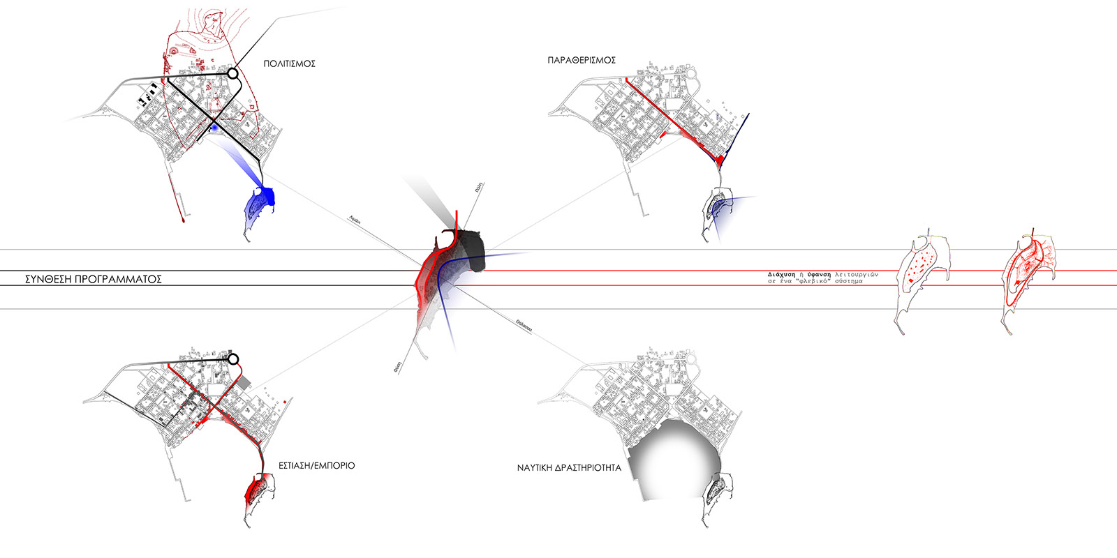 Archisearch The Image of the City: 4 student works on how everyday life shapes urban space from the skyline to the ground