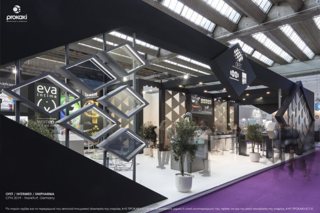 Archisearch - Το γραφείο Prokaki απέσπασε τα βραβεία Gold, Silver, Bronze, Exhibition Design & Construction of the Year, Exhibition Company of the Year & Exhibition Marketer of the Year στα Exhibition Marketing Awards 2020