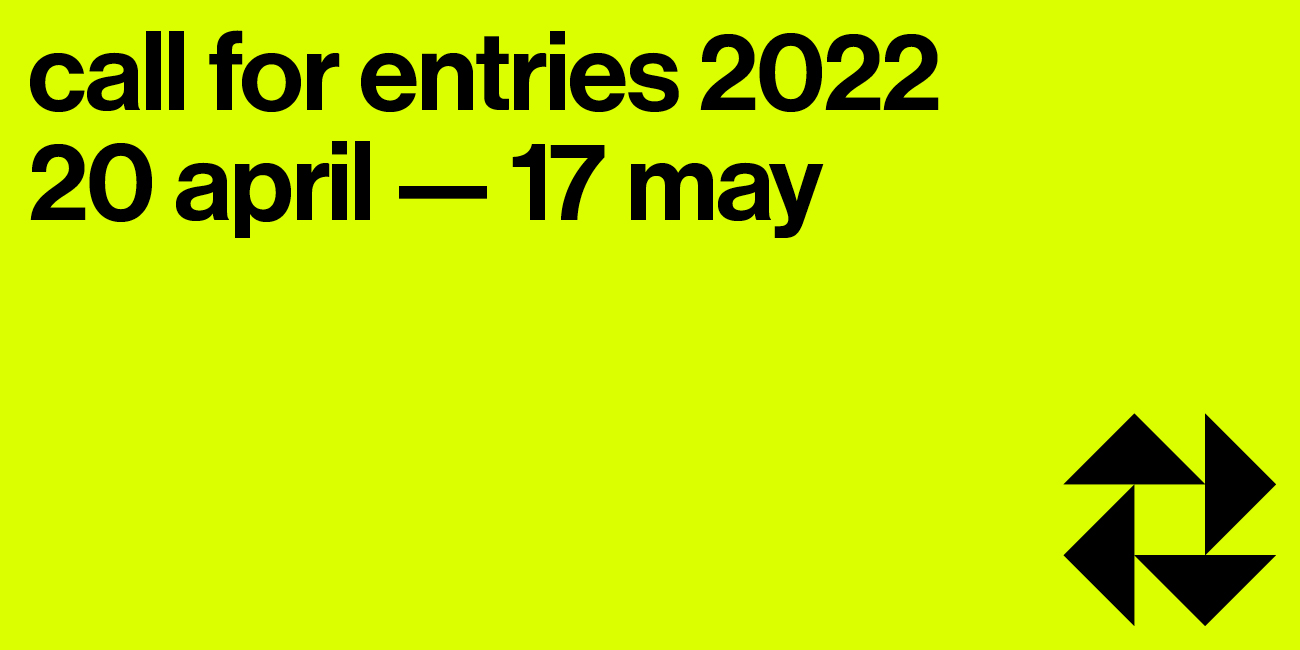 Archisearch CALL FOR THE EUROPEAN PRIZE FOR URBAN PUBLIC SPACE 2022