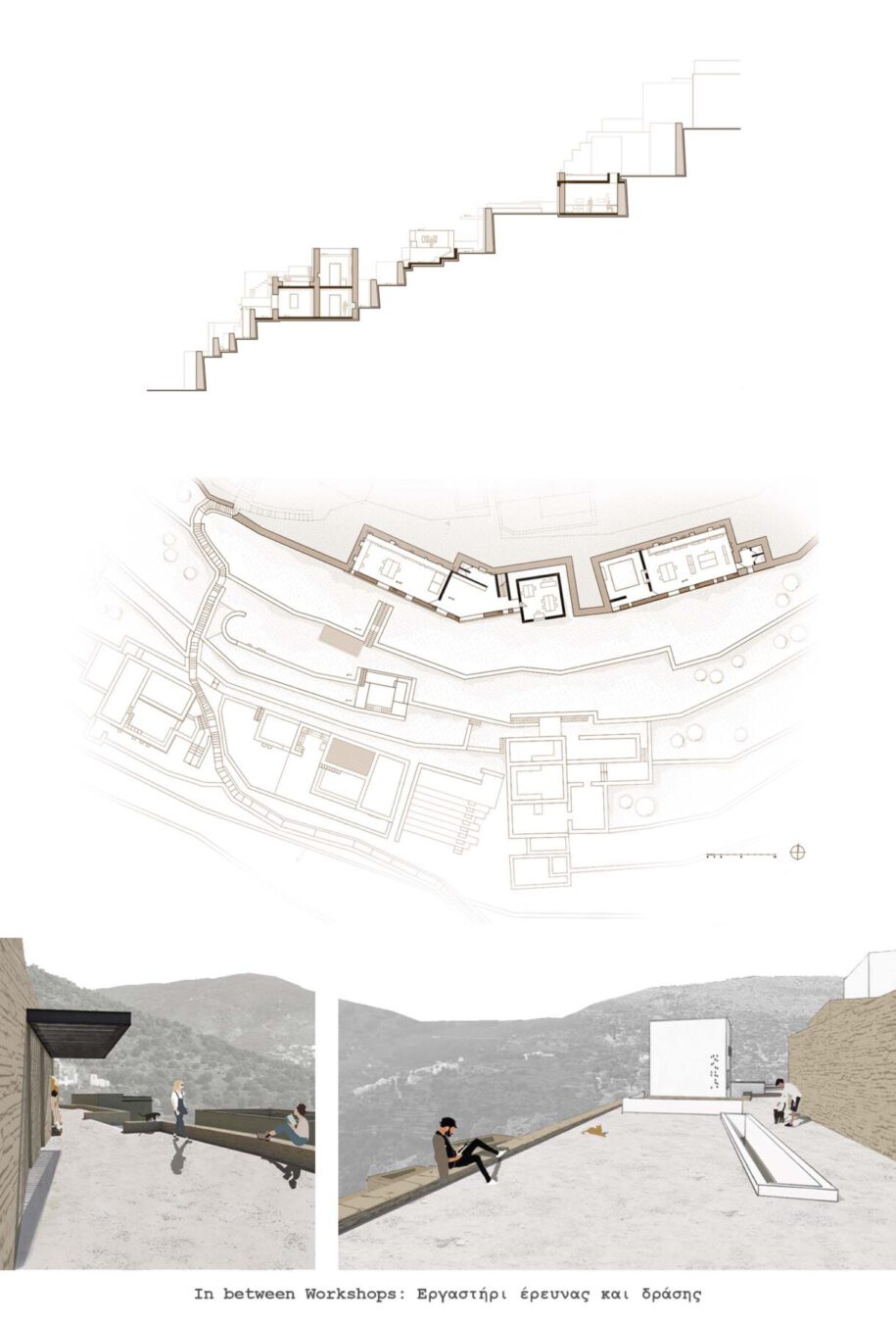 Archisearch Landscapes in action: towards an interpretation and re-composition of Andros Landscape | Diploma thesis by Katerina Papadopoulou & Myrto Venizelou 