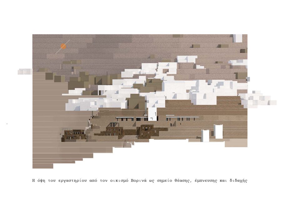 Archisearch Landscapes in action: towards an interpretation and re-composition of Andros Landscape | Diploma thesis by Katerina Papadopoulou & Myrto Venizelou 