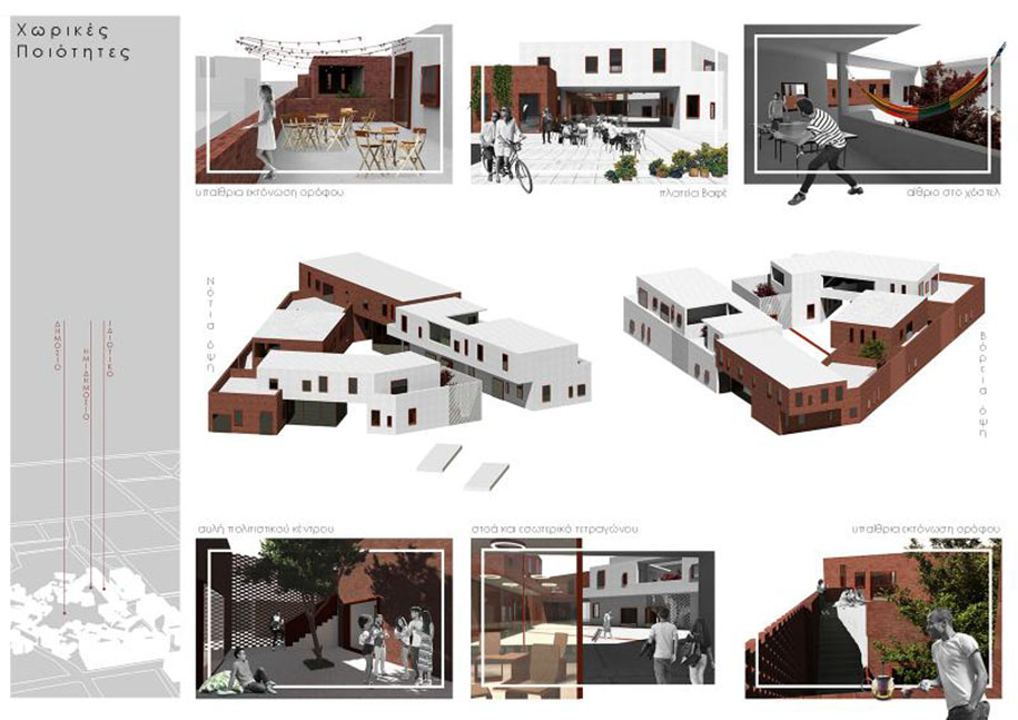 Archisearch From barriers to connections: architectural interventions aimed at the revival of the urban center of Chania | Diploma thesis by Orestis Papavasileiou & Eleni Pilatou