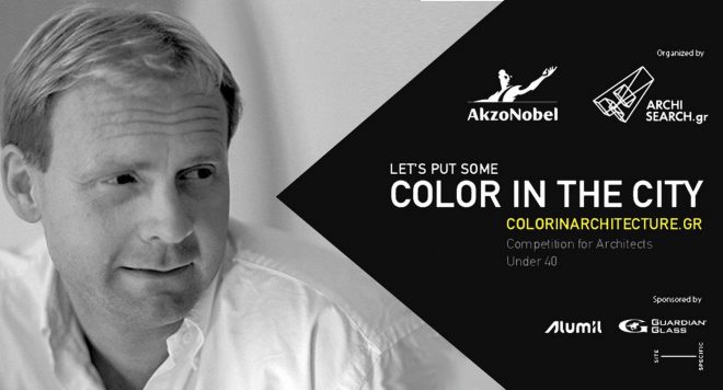 Archisearch - Critical Comments #7 - Per Nimer