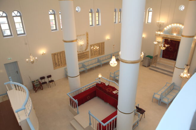 Archisearch - Παρουσίαση του βιβλίου 