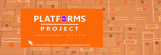 Archisearch - Platforms Project NET 2021: international digital show about contemporary art by young artists