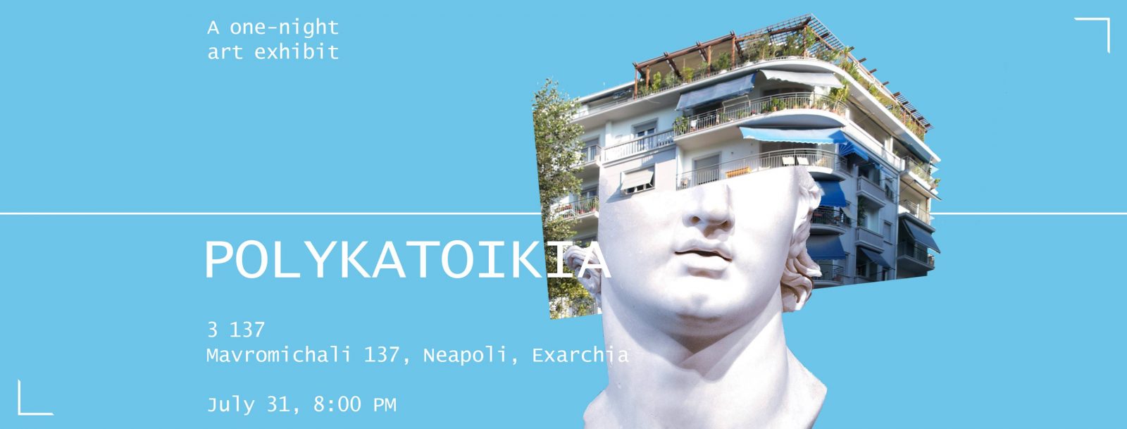 Archisearch Polykatoikia: a one night art exhibit  | July 31, Athens