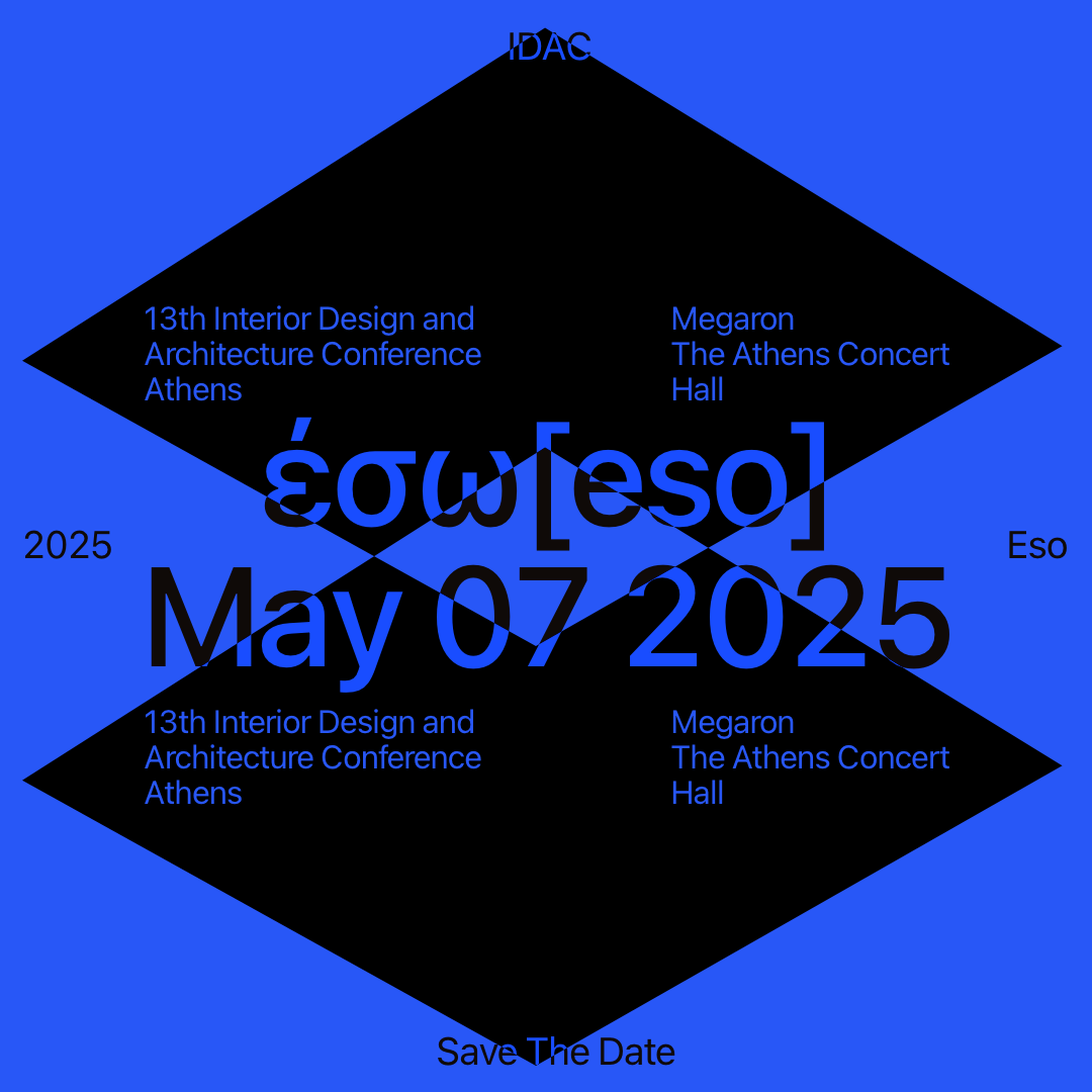 Archisearch ESO 2025: 