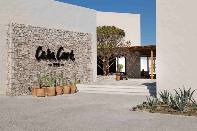 Archisearch - Το γραφείο Mastrominas ARChitecture έλαβε το Πανευρωπαϊκό βραβείο Prix Versailles 2018 για την αρχιτεκτονική του ξενοδοχείου Casa Cook Kos