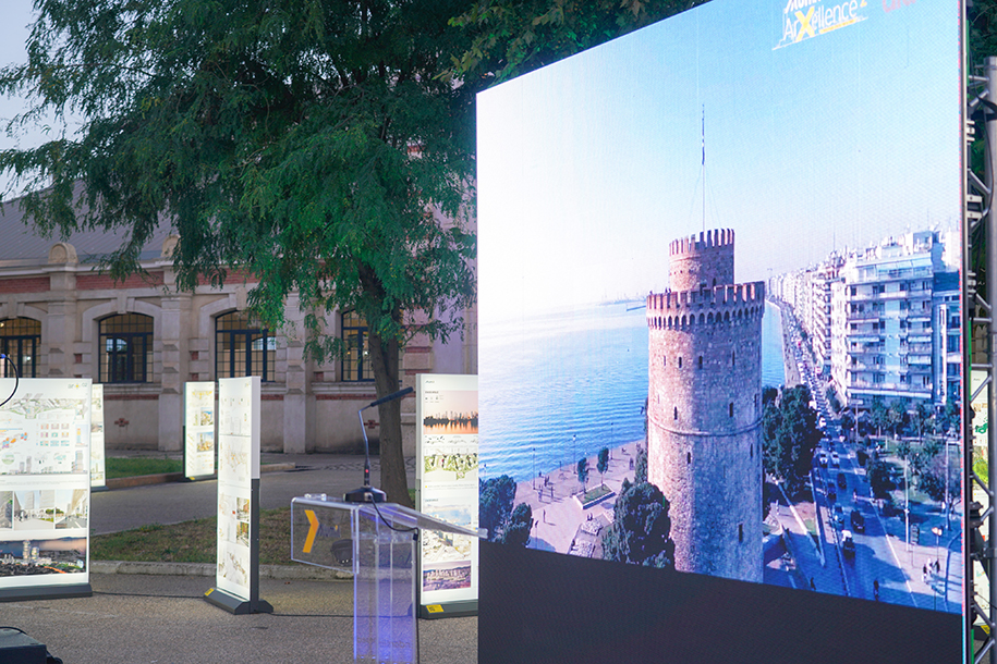 Archisearch Εγκαίνια της έκθεσης του διαγωνισμού αρχιτεκτονικής  ArXellence 2 της Alumil: έναυσμα ενός λαμπρότερου μέλλοντος για την πόλη της Θεσσαλονίκης
