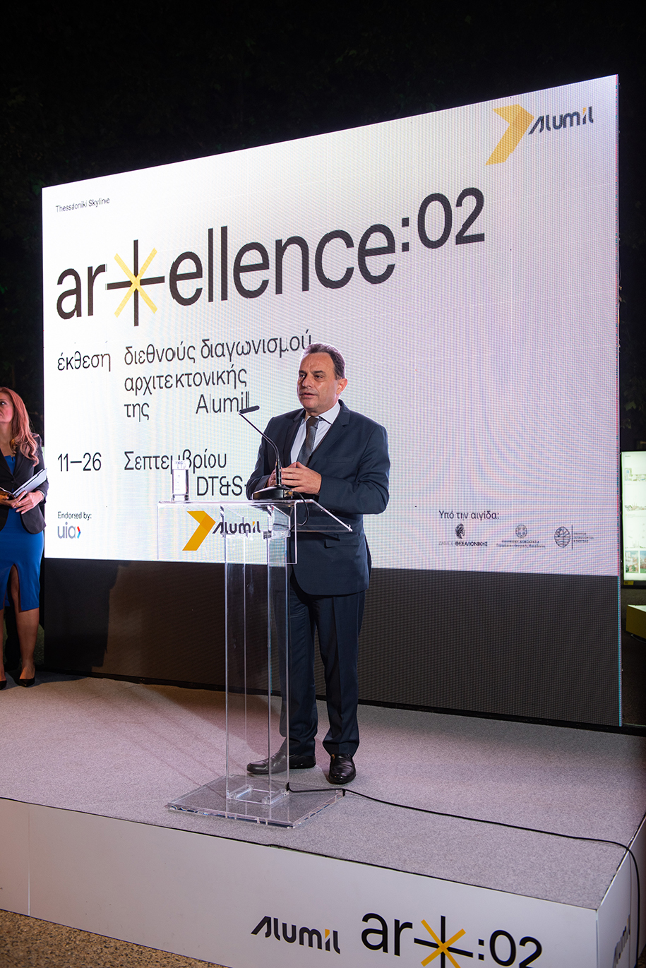 Archisearch Εγκαίνια της έκθεσης του διαγωνισμού αρχιτεκτονικής  ArXellence 2 της Alumil: έναυσμα ενός λαμπρότερου μέλλοντος για την πόλη της Θεσσαλονίκης