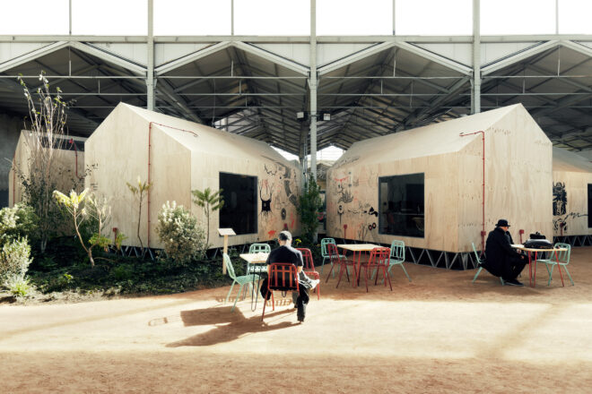 Archisearch - ΕΣΩ 2022_Meet the speakers | Red Bull Music Academy - RBMA headquarters at Matadero Madrid Nave 15 by Langarita-Navarro Arquitectos