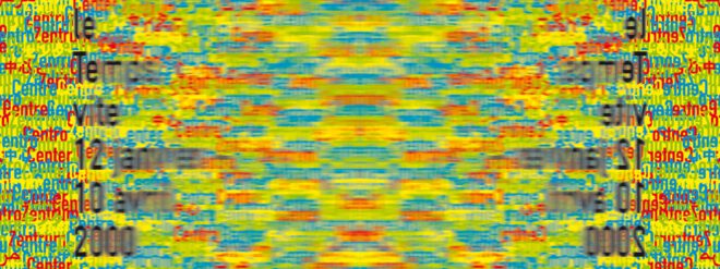 Archisearch - Mythologies of Visual Identity | Research thesis by Anastasia Dimitra Papaiosif & Dafni Chantzi