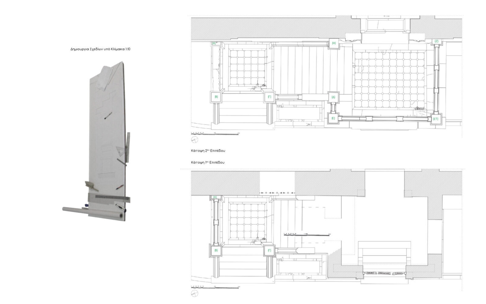 Archisearch Restoration of historic stairs at Gini bulding of National Technical University of Athens | Student project by Petros Petrakis, Isidoros Spanolios & Kiriakos Havakis