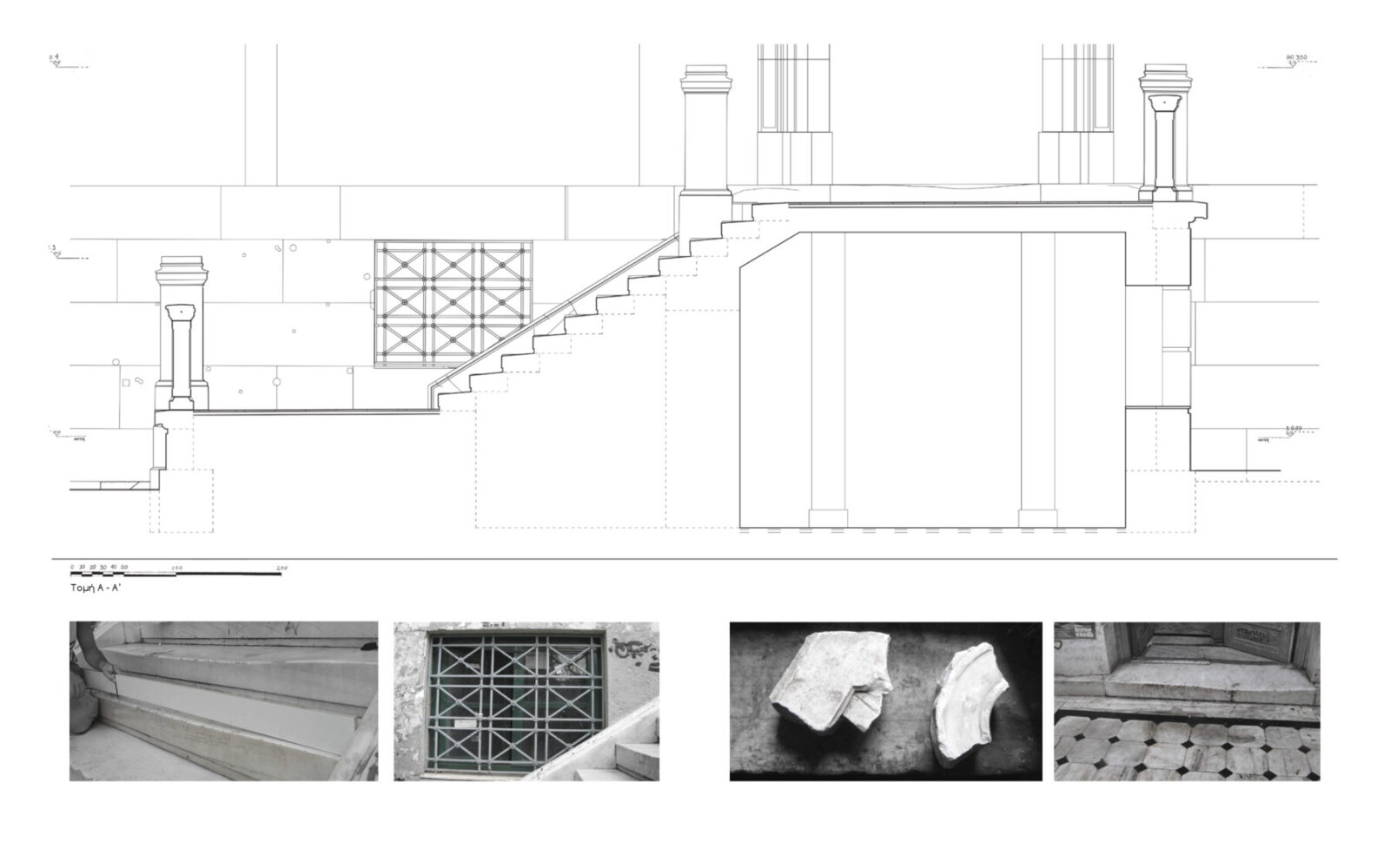 Archisearch Restoration of historic stairs at Gini bulding of National Technical University of Athens | Student project by Petros Petrakis, Isidoros Spanolios & Kiriakos Havakis