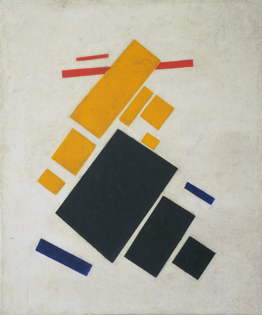 Archisearch A Revolutionary Impulse: The Rise of the Russian Avant-Garde