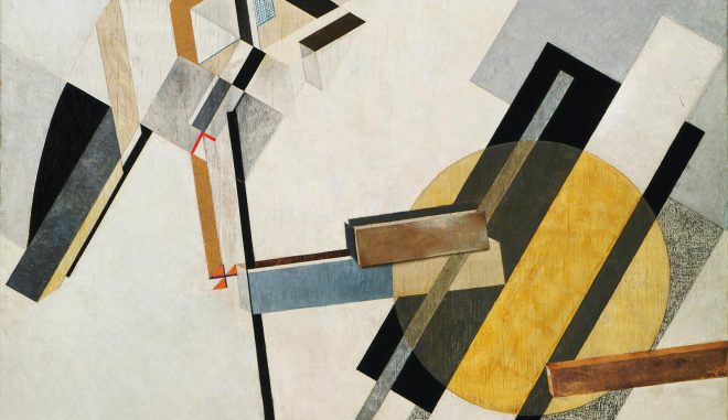 Archisearch - A Revolutionary Impulse: The Rise of the Russian Avant-Garde