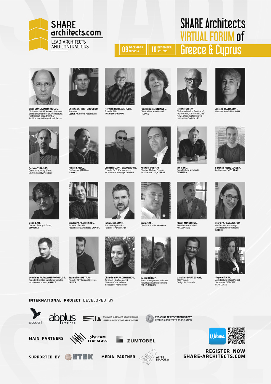 Archisearch SHARE Architects Virtual Forum of Greece and Cyprus | 09th and 10th December 2020