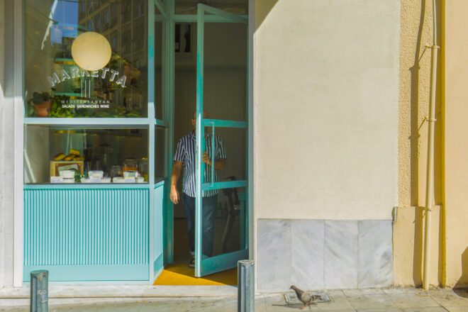 Archisearch - Marketta mediterranean bistro in Syntagma Square, Athens | SOUTH architecture