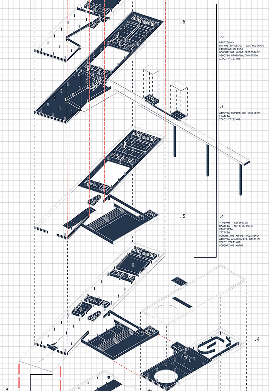 Archisearch STUSMILUS: A Public Observatory in Salamis island | Diploma thesis by Athanasios Kranidiotis