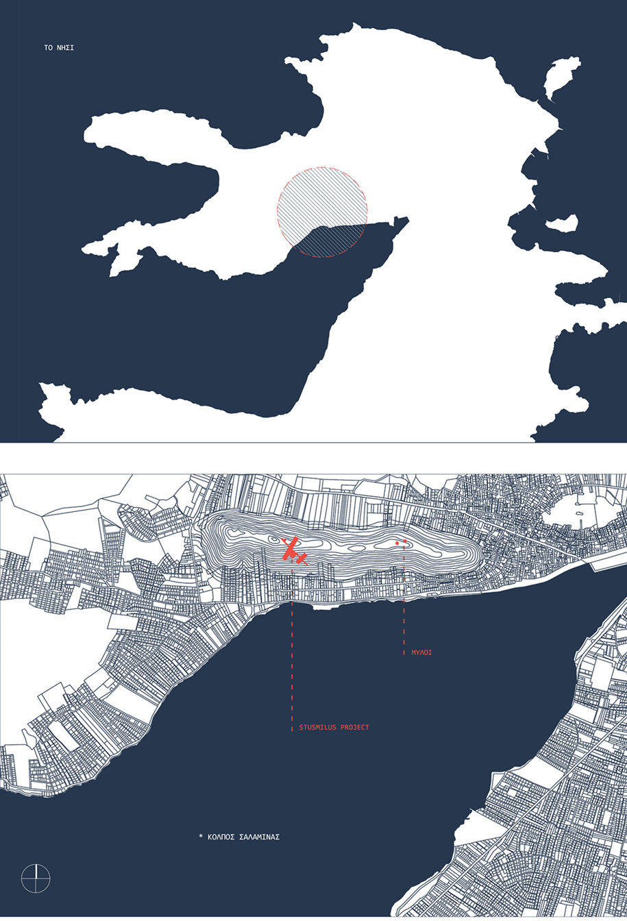 Archisearch STUSMILUS: A Public Observatory in Salamis island | Diploma thesis by Athanasios Kranidiotis